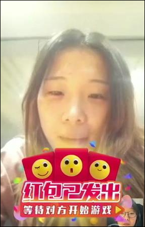 QQ視頻紅包怎么弄？QQ視頻紅包如何發送