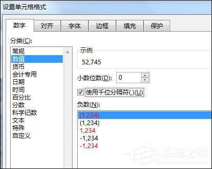 Excel數據透視表有什么用途？Excel數據透視表怎么做？