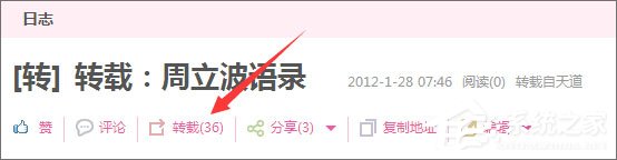 qq空間積分怎么得？qq空間積分怎么升級快？