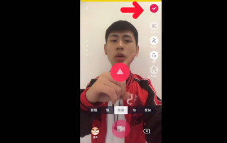 抖音時(shí)光倒流怎么拍？抖音時(shí)光倒流拍攝方法