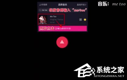 抖音時(shí)光倒流怎么拍？抖音時(shí)光倒流拍攝方法