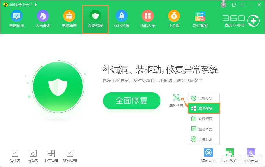 網(wǎng)頁(yè)支付寶付款提示“ebspay……使用了不受支持的協(xié)議”怎么辦？