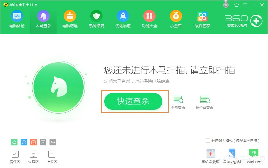 網(wǎng)頁(yè)支付寶付款提示“ebspay……使用了不受支持的協(xié)議”怎么辦？