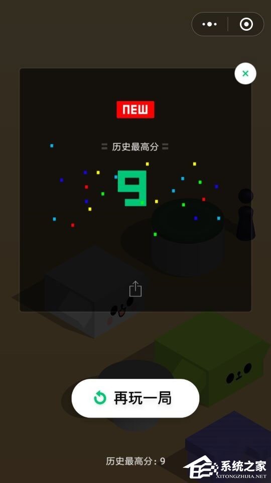 微信跳一跳在哪里？微信跳一跳怎么玩？