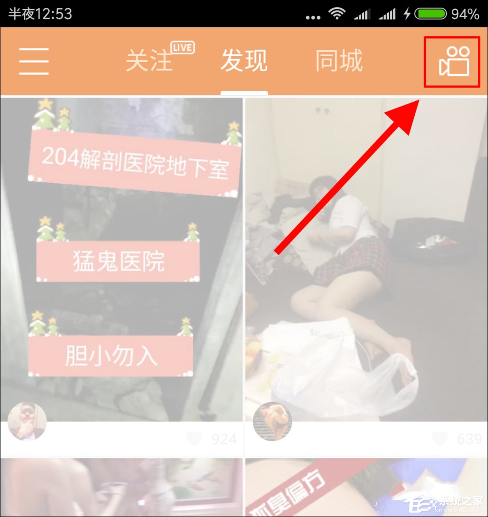 快手怎么發(fā)長視頻？快手錄長時間視頻教學