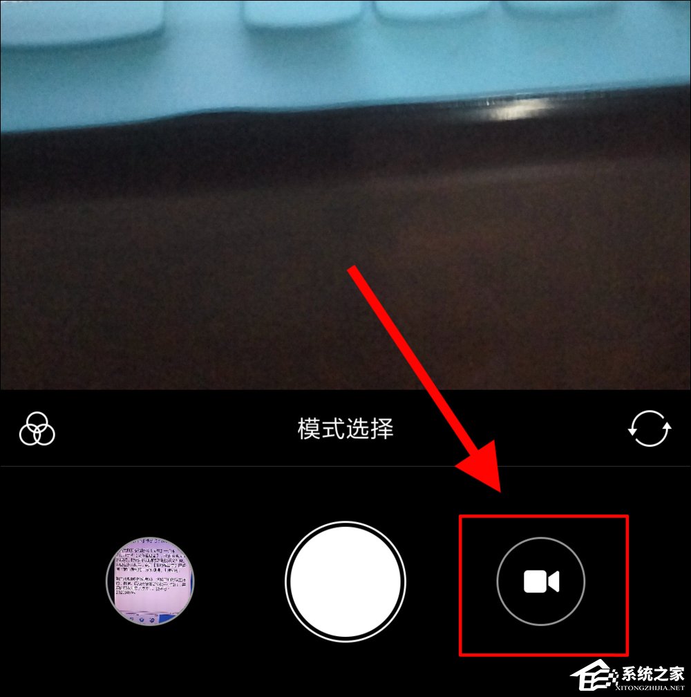快手怎么發(fā)長視頻？快手錄長時間視頻教學