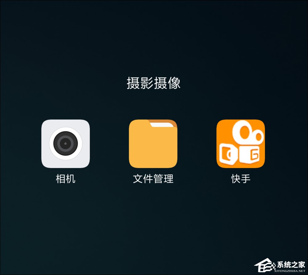 快手怎么發(fā)長視頻？快手錄長時間視頻教學