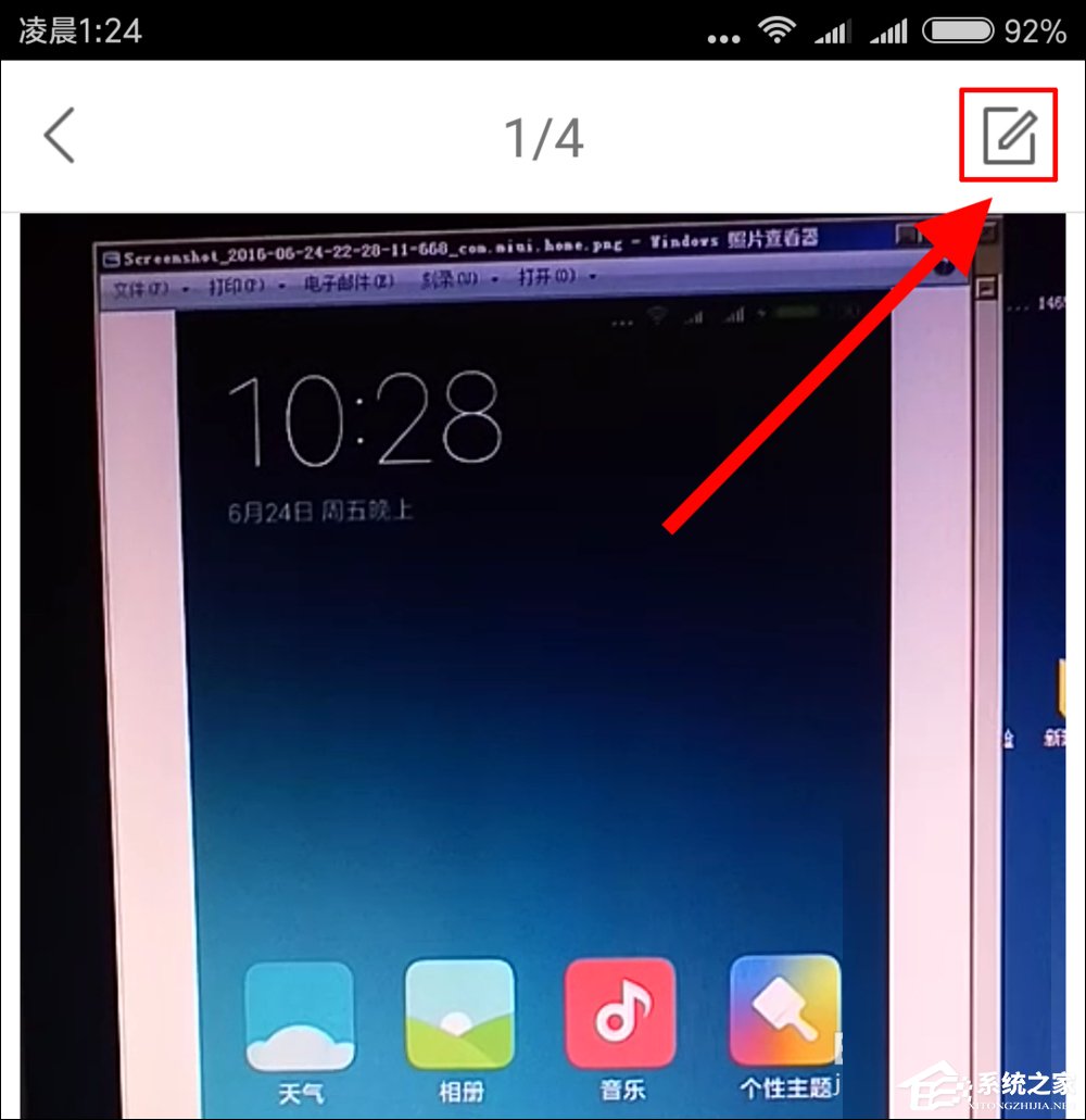 快手怎么發(fā)長視頻？快手錄長時間視頻教學