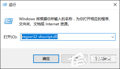 QQ空間魔法卡片打不開怎么處理？