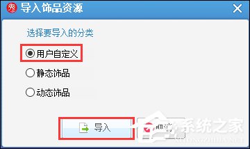 圖片透明度怎么調(diào)？美圖秀秀怎么調(diào)整圖片透明度？