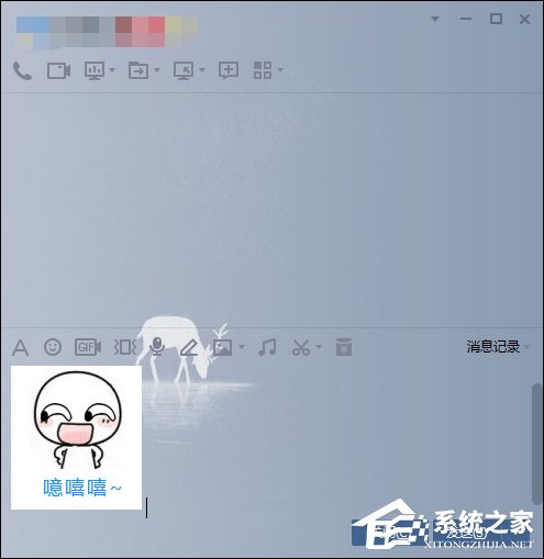 QQ怎么給圖片加字？如何給表情包添加文字？