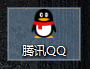 QQ怎么設(shè)置登陸保護(hù)？QQ設(shè)置異地登陸保護(hù)的方法