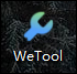 如何清理微信僵尸粉？怎么刪除微信好友中的廣告商？