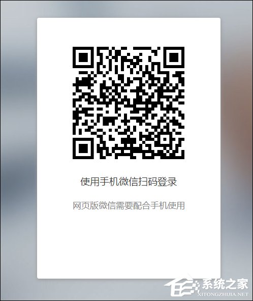 電腦文件怎么發給微信好友？如何用電腦給微信發文件？