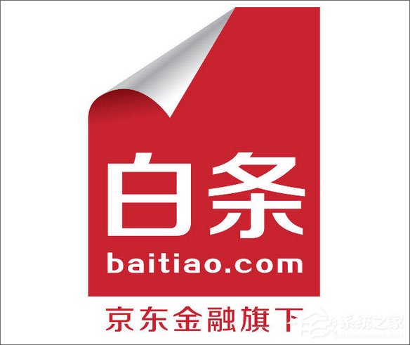 手機京東白條怎么還款？