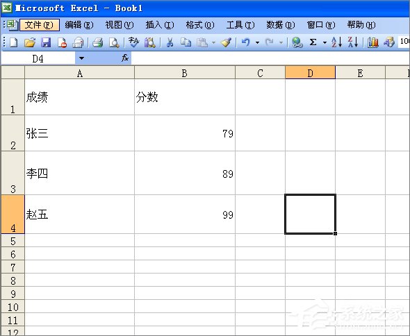 Excel怎么打印出網(wǎng)格線？Excel打印網(wǎng)格線的方法