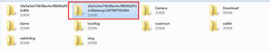 微信聊天記錄刪除了怎么恢復(fù)？