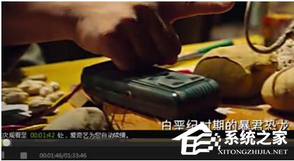 愛奇藝出現(xiàn)錯誤代碼504怎么辦？