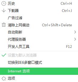QQ音樂(lè)MV怎么下載？下載QQ音樂(lè)MV的具體操作