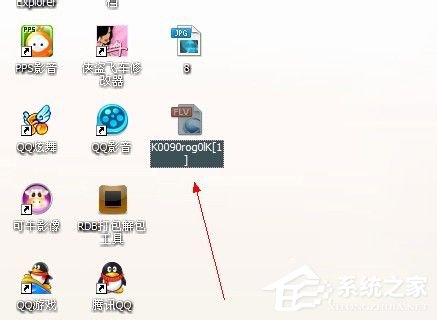QQ音樂(lè)MV怎么下載？下載QQ音樂(lè)MV的具體操作