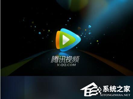 騰訊視頻沒聲音怎么辦？如何解決？