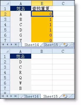 Excel函數(shù)公式大全 Excel函數(shù)公式使用教程