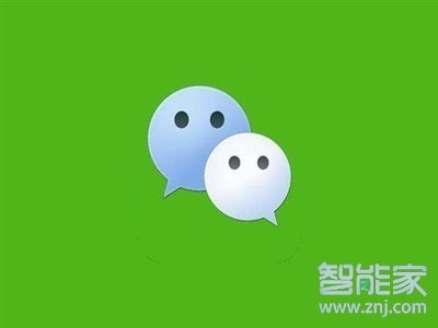 微信共享定位怎樣改