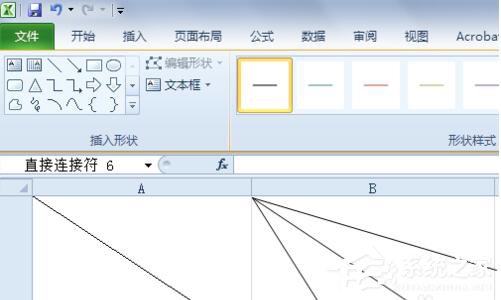 如何在Excel中畫斜線?在Excel中畫斜線的方法