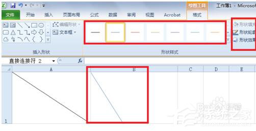如何在Excel中畫斜線?在Excel中畫斜線的方法