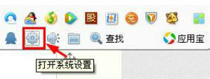 qq聊天記錄在哪個文件夾？qq聊天記錄位置在哪？