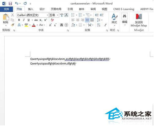 Word不能輸入漢字怎么辦？Word不能輸入漢字解決方法