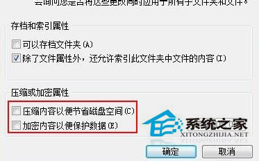 如何解決Word無法啟動轉換器mswrd632的問題?