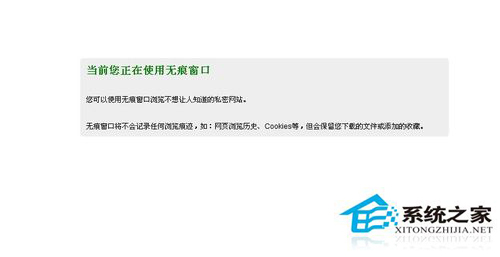 百度導航不見了怎么辦?