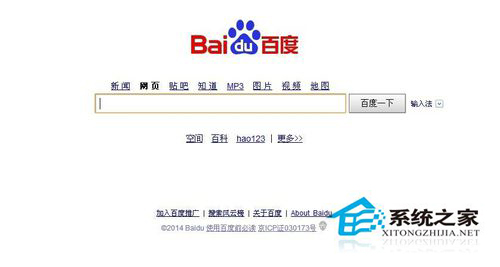 百度導航不見了怎么辦?