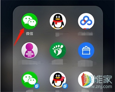 微信聯(lián)系人刪除怎么恢復(fù)聊天記錄