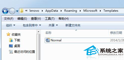 Word怎么刪除頁碼？Word取消頁碼教程