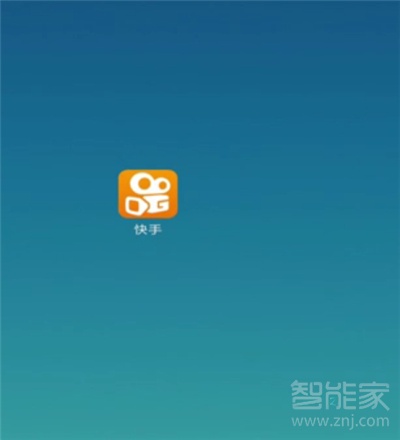 快手主頁如何置頂三個自己喜歡的作品?