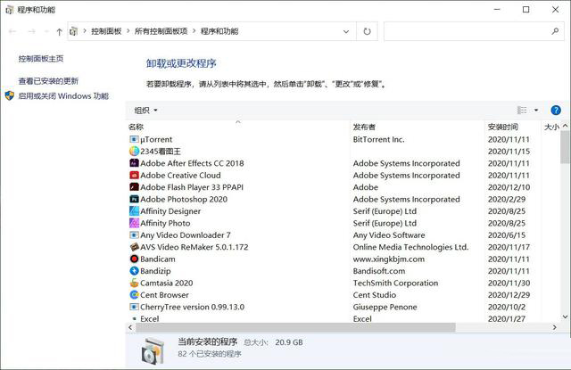 Win10專業版開機卡在歡迎界面怎么辦?