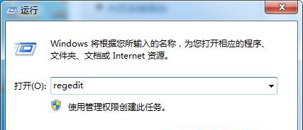 Win7旗艦版系統(tǒng)IE瀏覽器收藏夾欄變灰色無法點擊怎么辦？