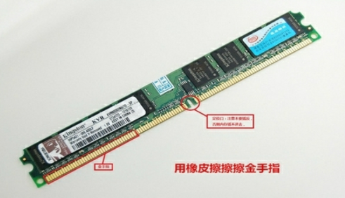 Win7旗艦版進(jìn)入系統(tǒng)后黑屏怎么辦?
