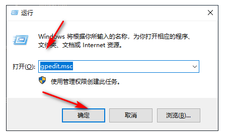 Win10網速很慢怎么辦？Win10網速限制設置在哪？
