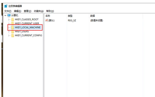 Win7旗艦版瀏覽器打不開網頁怎么解決？Win7旗艦版瀏覽器打不開網頁解決方法
