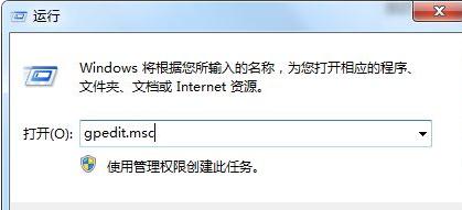 Win7系統(tǒng)預(yù)覽窗口不顯示如何解決