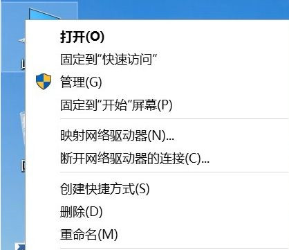 Win10專業(yè)版系統(tǒng)開啟hdr泛白怎么辦？Win10hdr閃屏解決方法