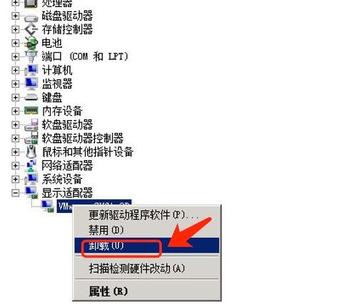 Win10專業(yè)版系統(tǒng)開啟hdr泛白怎么辦？Win10hdr閃屏解決方法