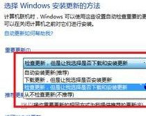 如何減少Windows 7旗艦版系統電腦內存占用率加快系統運行速度？