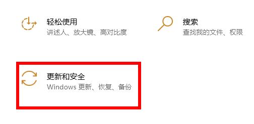 Win10專業版病毒誤報怎么解決？Win10病毒誤報解決方法