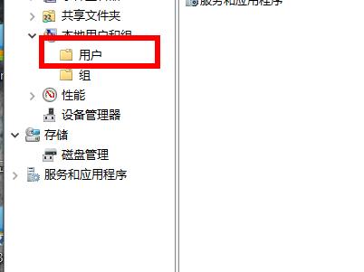 Win10專業(yè)版重啟后都還原了怎么解決？Win10重啟后都還原了解決方法