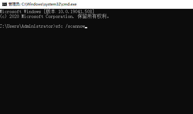 Win10專業版系統出現fltmgr.sys藍屏錯誤代碼要怎么解決