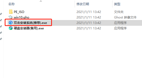 Win10專業版更新錯誤導致藍屏死機和循環重啟怎么辦？